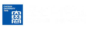 조선대학교